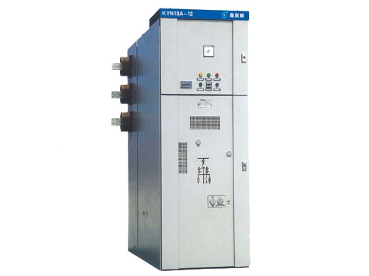 KYN18A-12鎧裝移開(kāi)式交流金屬封閉開(kāi)關(guān)設(shè)備